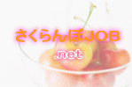 �g�`���b�g���f�B���l��r
